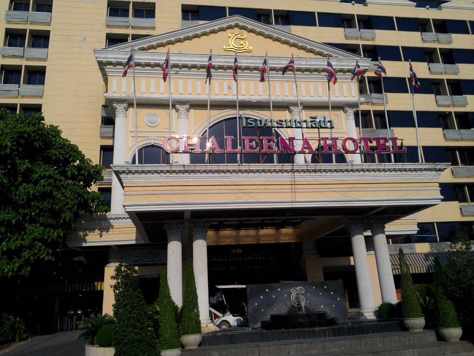 Chaleena Princess Hotel Bangkok Ngoại thất bức ảnh